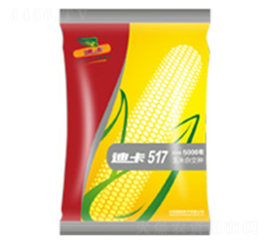 �Ͽ�517-���׷N��-�зN���F(tu��n)