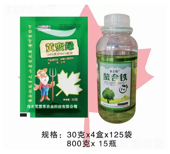 ΢��Ԫ��ˮ�ܷ�-�S׃�G-��˼��(l��)