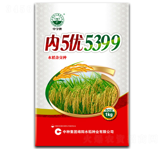 ��(n��i)5��(y��u)5399-ˮ���N��-�зN���F