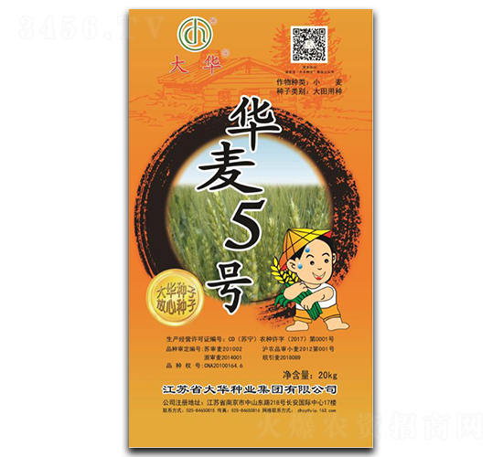 �A��5̖(h��o)-С���N��-���A�N�I(y��)