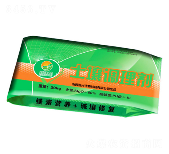 20kg�����{(di��o)�턩-������-�x�d����