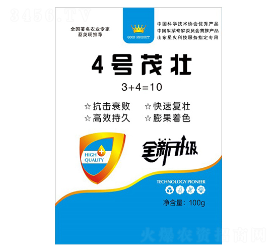 4̖(h��o)ï��-ϲ�G��(r��n)�S