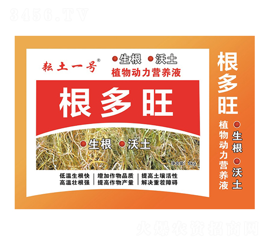 ֲ���(d��ng)���I�B(y��ng)Һ-������-����һ̖-ϲ�G���S