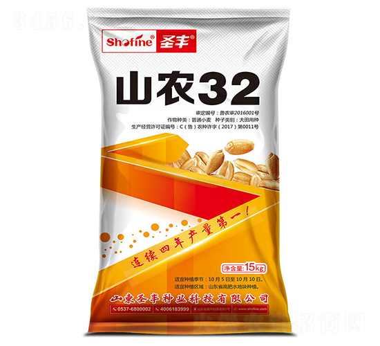 ɽ�r(n��ng)32-С���N��-ʥ�S�N�I(y��)