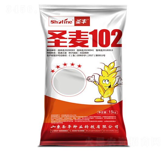 15kgʥ��102-С���N��-ʥ�S�N�I(y��)