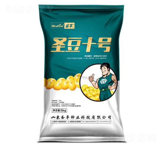 ʥ��10̖-�󶹷N��-ʥ�S�N�I(y��)