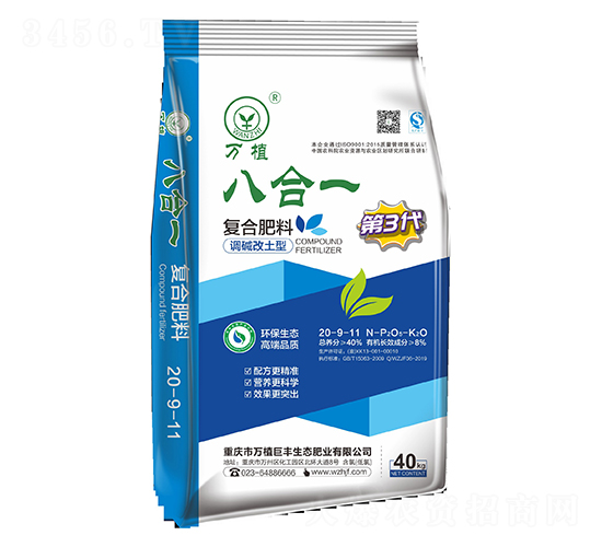 �˺�һ�ͺϷ���29-9-11-�fֲ