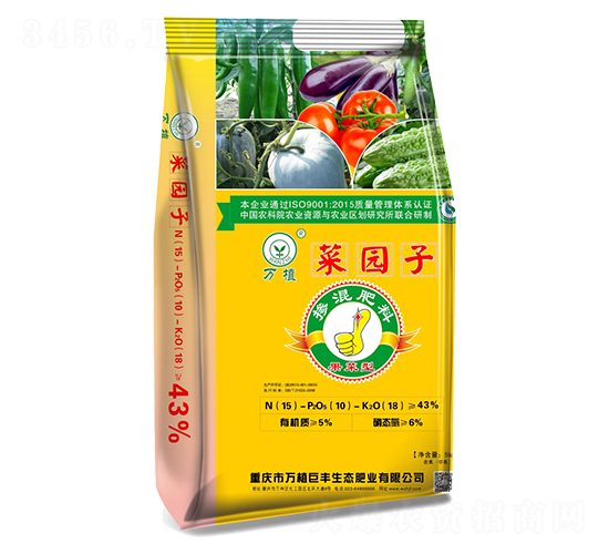 �ˈ@�ӓ������15-10-18-�fֲ