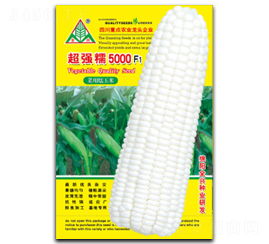 ����Ŵ5000-Ŵ���׷N��-ȫ�d�N�I(y��)