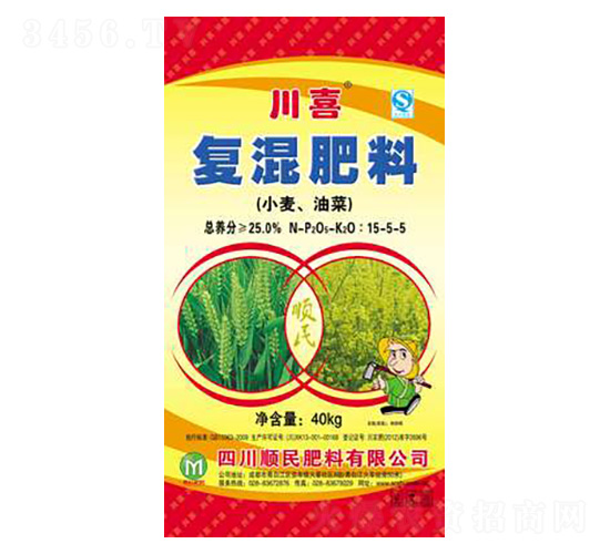 С���Ͳˏ�(f��)�����15-5-5-��ϲ-������