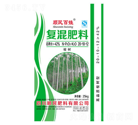 ����(f��)�����20-10-12-������