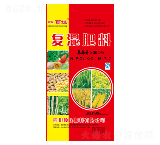 30%��(f��)�����16-7-7-������