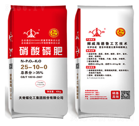 �����׷�25-10-0-�켹ú����
