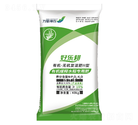 �|���䷽�ЙC(j��)���ˮ�����÷�-�Ø�(l��)��-�f(w��n)�����r(n��ng)