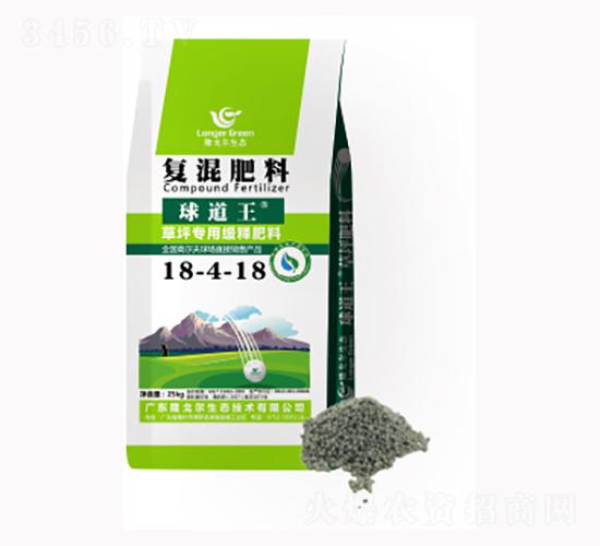 �������(f��)�����18-4-18-¡�ꠖ