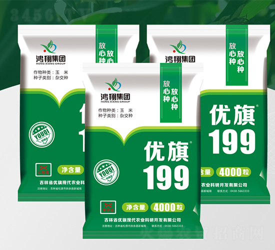 ��(y��u)��199-���׷N��-����N�I(y��)