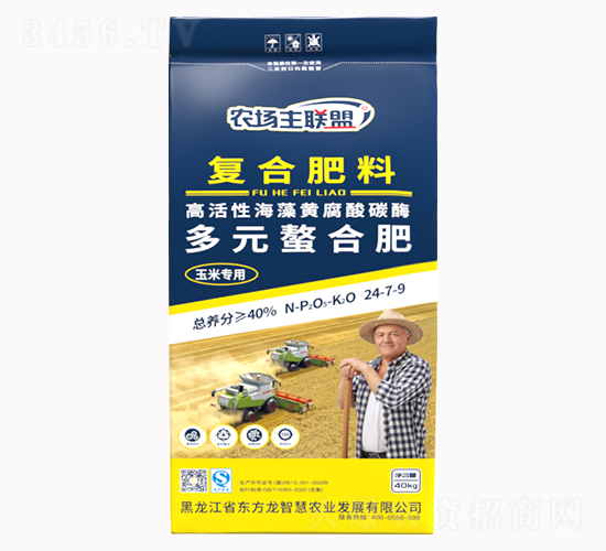 40kg���׌��ö�Ԫ���ϏͺϷ���24-7-9-�|����