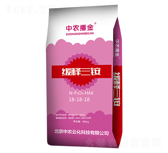 ������@18-18-18-���r(n��ng)����-���Z��