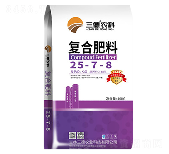 ��(f��)�Ϸ���25-7-8-�����r(n��ng)�I(y��)