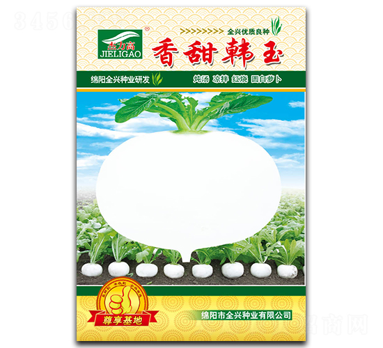 �����n��-�A���}���N��-ȫ�d�N�I(y��)