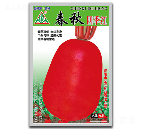 �����ļ��t-�tƤ�}���N��-ȫ�d�N�I(y��)