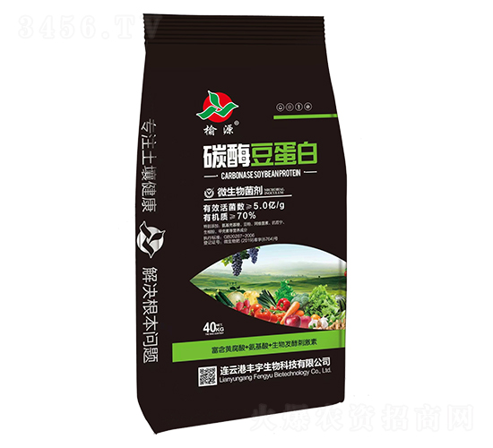 ̼ø������΢�������-��Դ-�S������