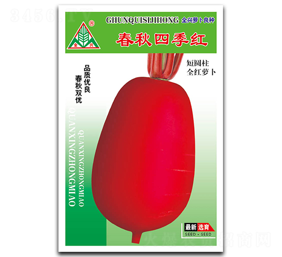 50g�����ļ��t-�tƤ�}���N��-ȫ�d�N�I(y��)