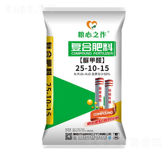 ���ȩ��(f��)�Ϸ���25-10-15-�Z���r(n��ng)�I(y��)