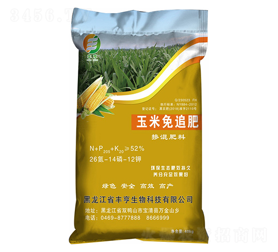 ������׷�ʣ�������ϣ�26-14-12-�S������