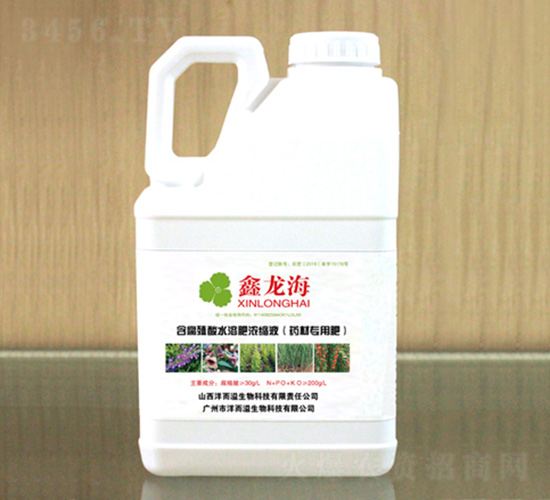 ˎ����ú���ֲ��ˮ�ܷʝ�sҺ-������-���������