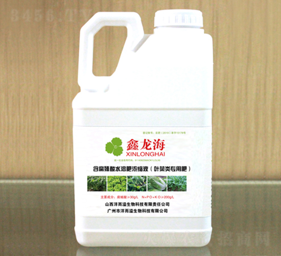 ���~���ú���ֲ��ˮ�ܷʝ�sҺ-������-���������