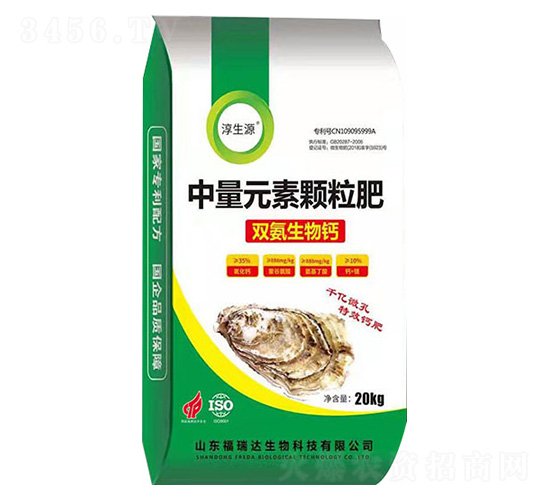 ����Ԫ���w�����p�������}-�����_