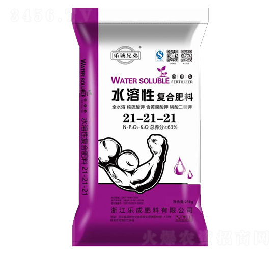 ˮ���ԏ�(f��)�Ϸ���21-21-21-��(l��)���ֵ�-��(l��)�ɷ���