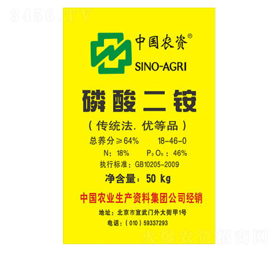 ������@18-46-0-���r(n��ng)�r(n��ng)�Y