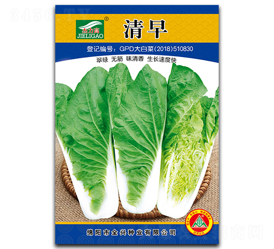 ����-��˷N��-ȫ�d�N�I(y��)