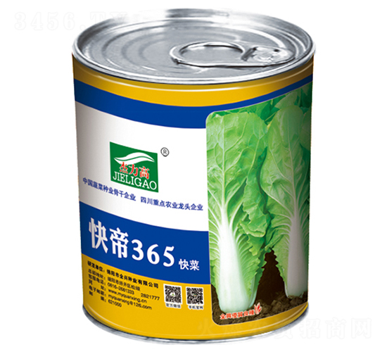 ���365���ޣ�-��˷N��-ȫ�d�N�I(y��)