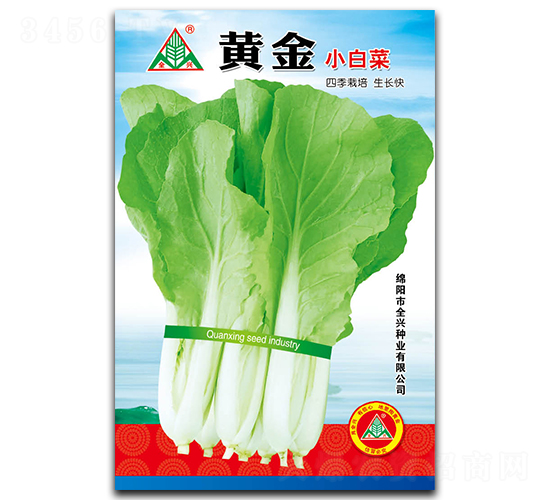 �S��С�ײ�-С�ײ˷N��-ȫ�d�N�I(y��)