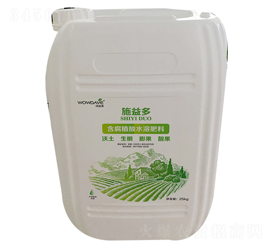 ʩ��ຬ��ֲ��ˮ�ܷ���-���_(d��)��