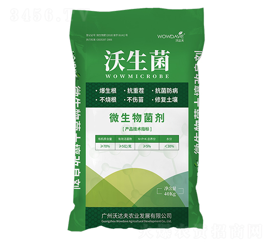 ������΢�������-���_(d��)��