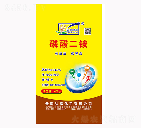 40kg������@18-46-0-���S