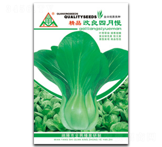 ����������-�๣�˷N��-ȫ�d�N�I(y��)