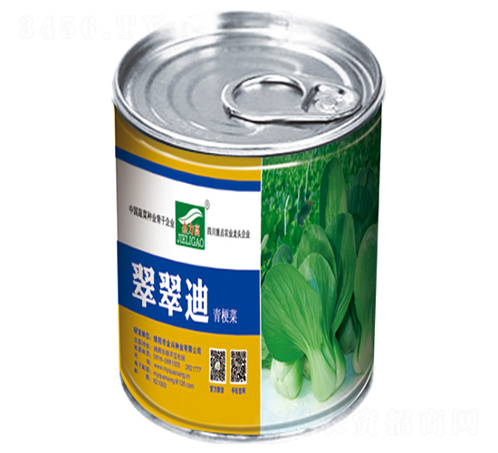 ����-�๣�˷N��-ȫ�d�N�I(y��)