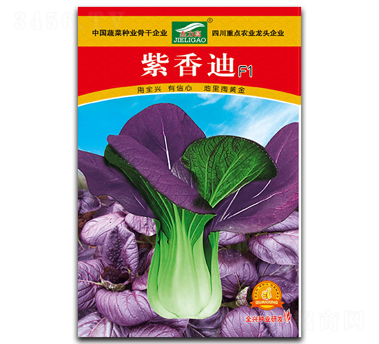 �����-�๣�˷N��-ȫ�d�N�I(y��)