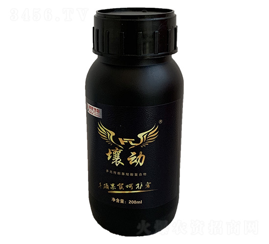 200ml����(d��ng)FT-�ļ����B(t��i)