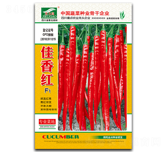 ����t-�����N��-ȫ�d�N�I(y��)