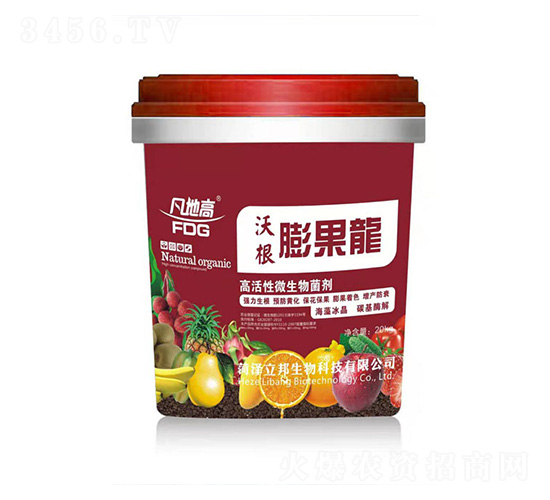 �ָ������-���ظ�-��������