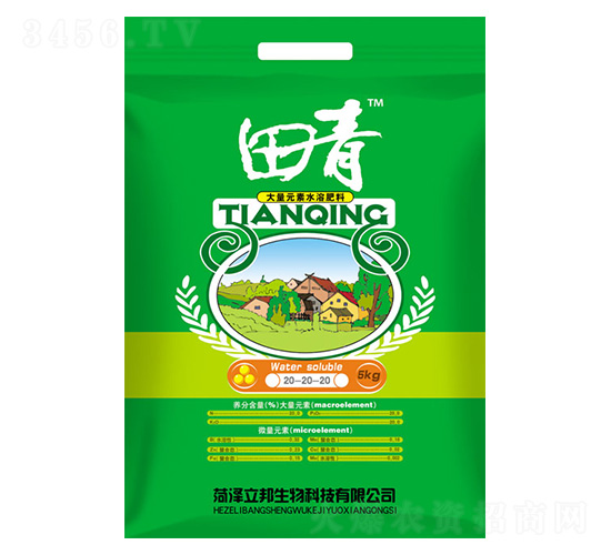 ƽ���ʹ���Ԫ��ˮ�ܷ���20-20-20-����-��������