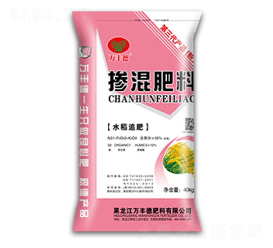 ˮ��׷�ʌ��Ó����31-0-4-�f�S��