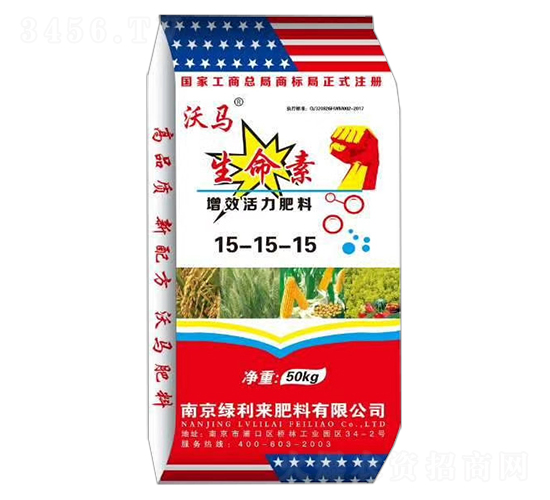 50kg��������Ч��������15-15-15-�G����