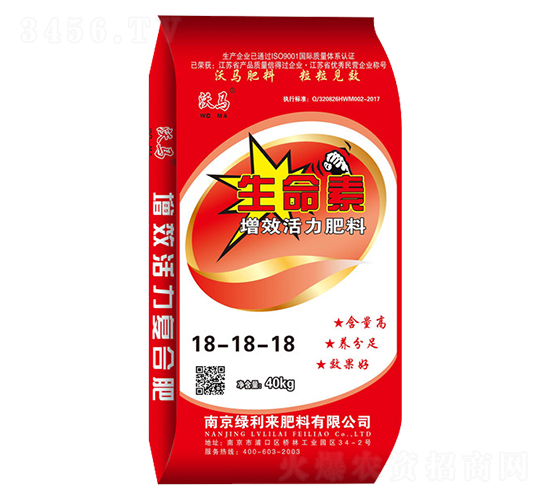 ��������Ч������18-18-18-�G����